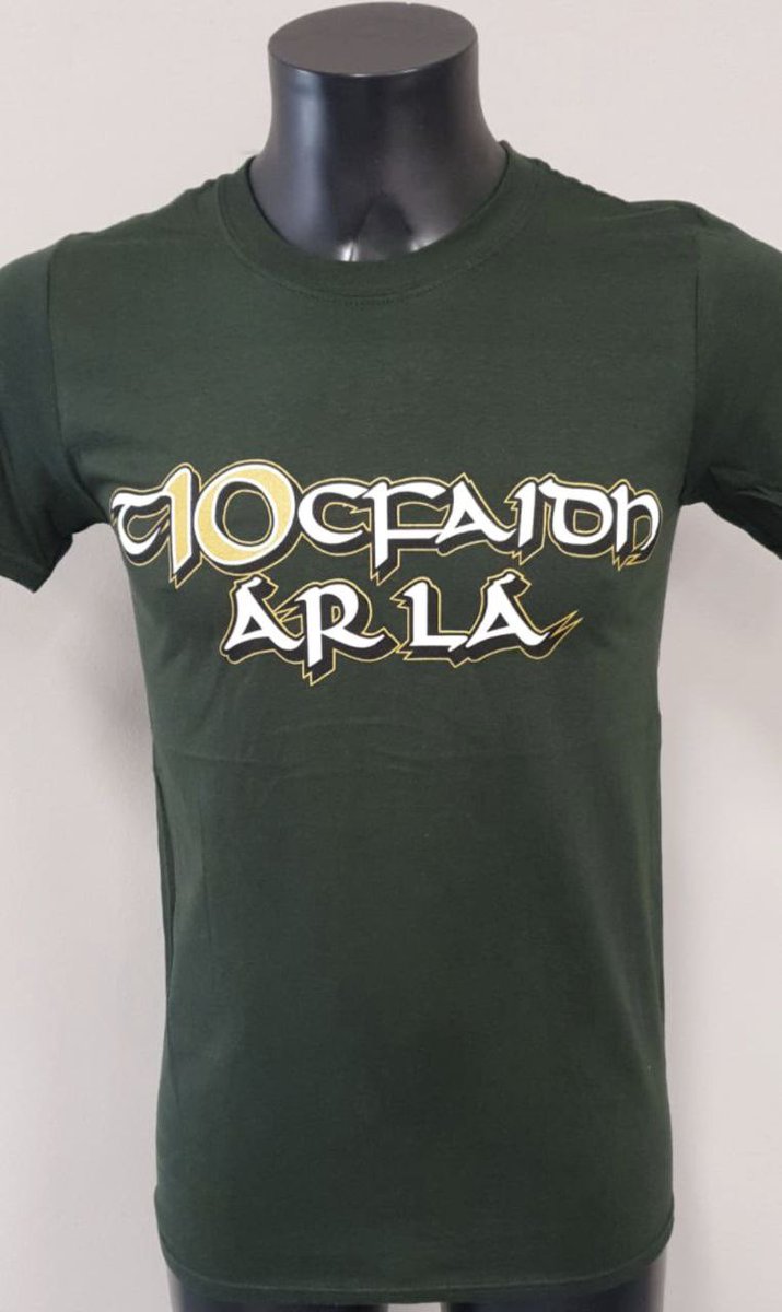 green brigade t shirt