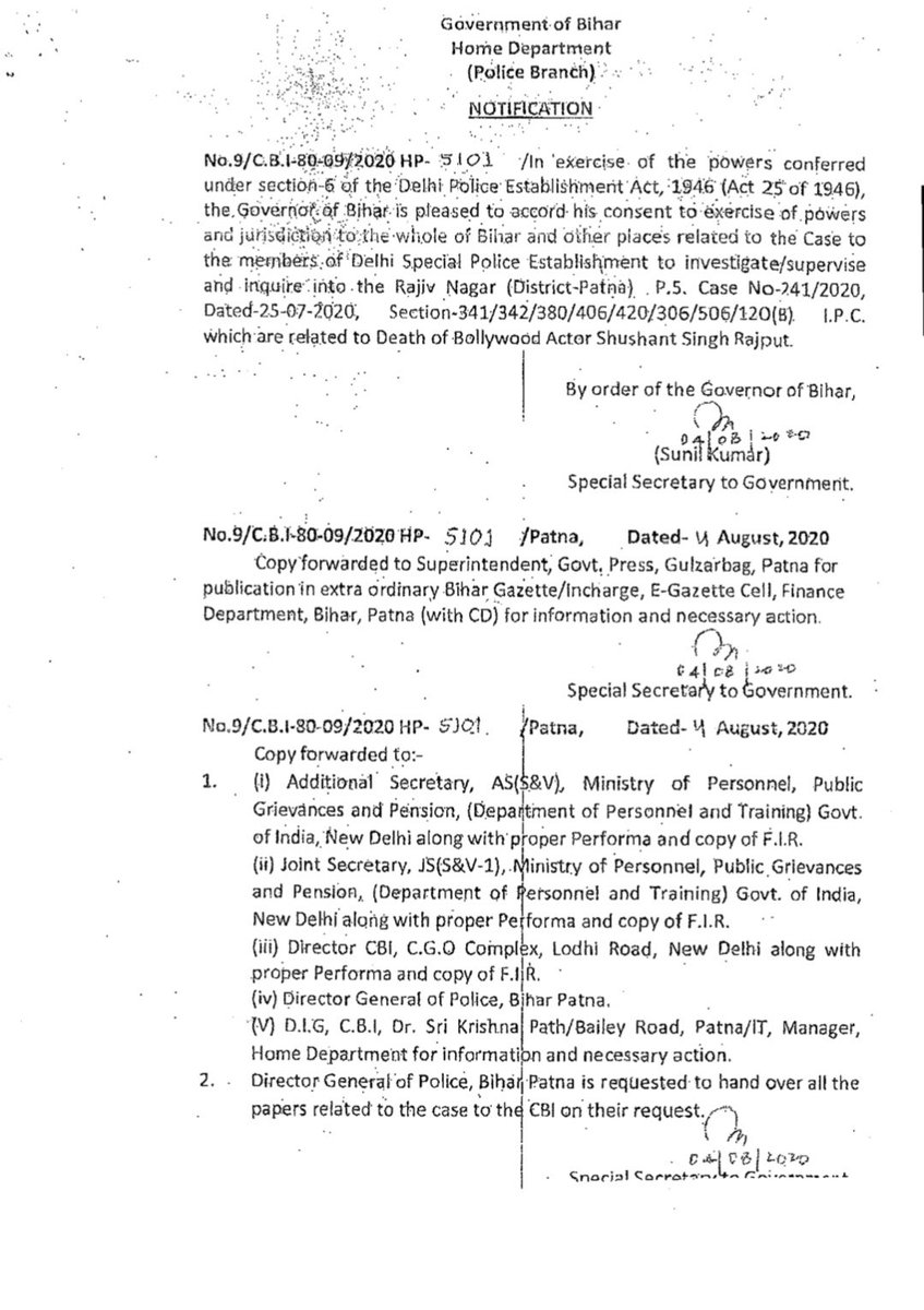 mohitsinha27's tweet photo. सुशांत सिंह आत्महत्या केस में CBI ने दर्ज की FIR, रिया चक्रवर्ती का भी नाम...
#BREAKING #SushanthSinghRajput #RheaChakraborty #FIR_COPY #Sadak2 #CBIenquiry https://t.co/eFuT0SthNU