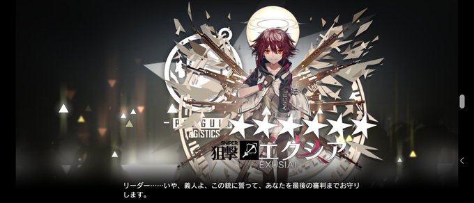 ベスト 中学生 栄光 の 架橋 イラスト Hd壁紙画像テーマ壁紙日本top ベスト 中学生 栄光 の 架橋 イラスト Hd壁紙画像テーマ壁紙日本top