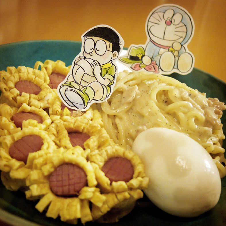 ヨネえもん
