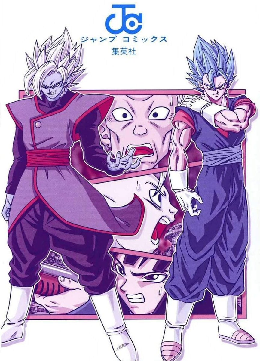 data_ball's tweet photo. Las contraportadas internas de los primeros 4 volúmenes del manga de Dragon Ball Super, respectivamente. Estas contraportadas tienen leves diferencias con las ilustraciones originales mostradas en las portadas. El arte está a cargo de Toyotarô. https://t.co/5A4RC5MW52