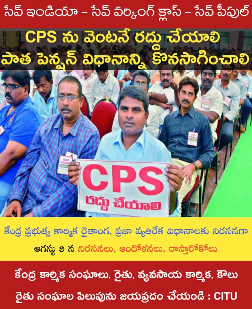 PRAKASHUTF's tweet image. 