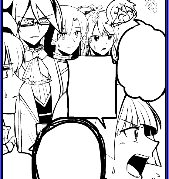 青めのコマ 