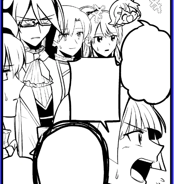 青めのコマ 