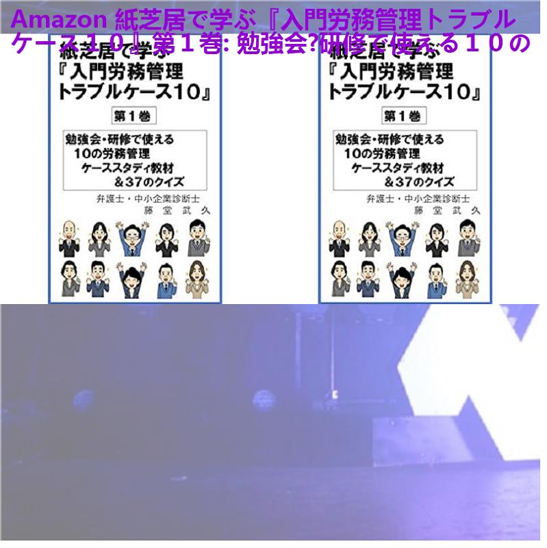 あかおかえりこ On Twitter 新版 詳説 入管法の実務 入管法令 内部審査基準 実務運用 裁判例 Https T Co 88duylopkg ある日 嵐のように ぼくが医者をやめた理由 鈴木孝政 豊田清 片桐みすず 抄 牧本泰山 富良野上富良野中富良野農村風景スポーツ ラベンダー