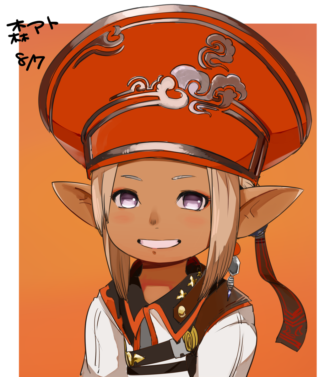 「#森アト #FF14art 窓際中華帽ララちゃんが可愛くて 」|軍鶏のイラスト