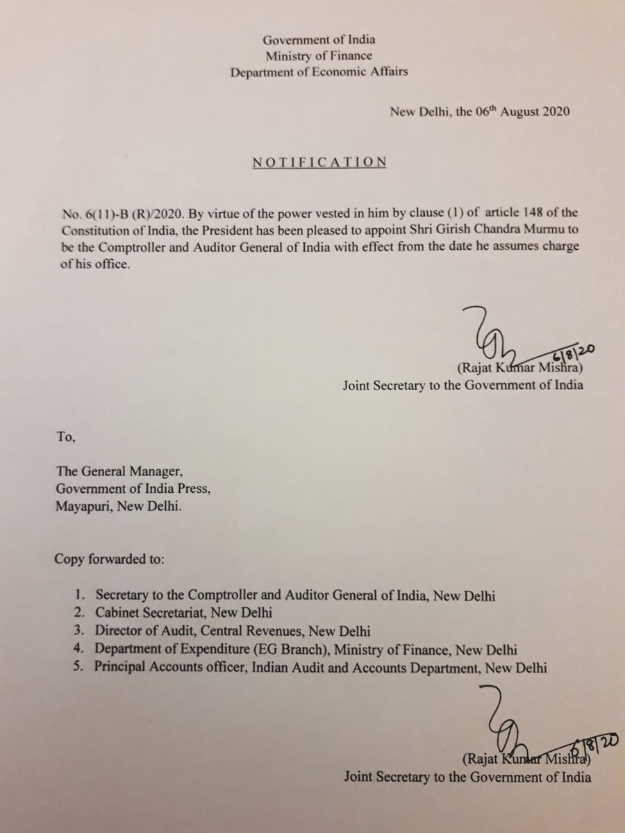 Girish Chandra Murmu appointed as the Comptroller &amp; Auditor General of India (CAG): Ministry of Finance

He had stepped down as the Lieutenant Governor of J&amp;K yesterday.