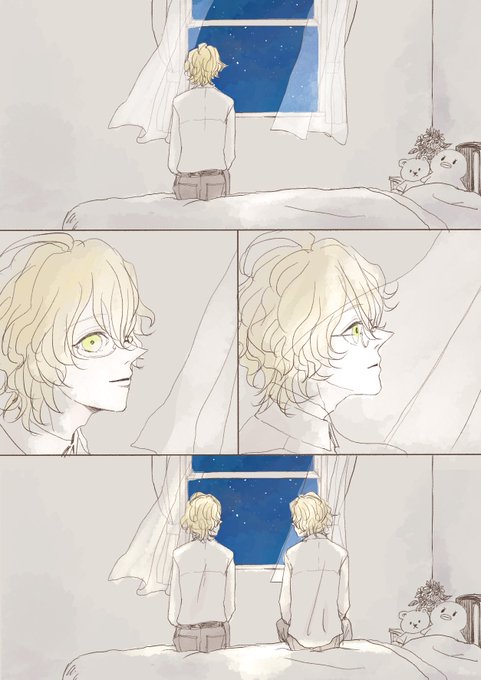あなたへ。