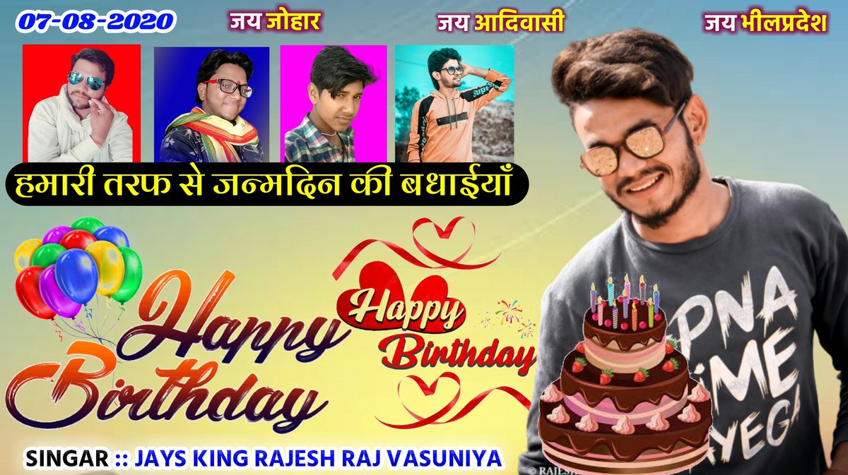 KANHAIYA VASUNIYA BHIL OFFICIAL (@vasuniyabhil) on Twitter photo 