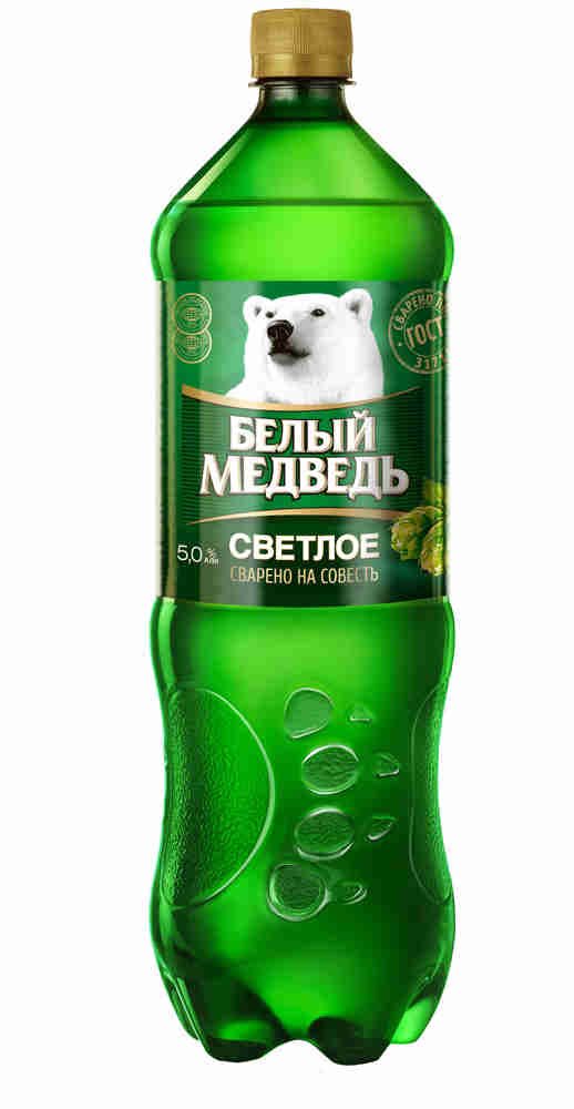 Ован Бичуган on Twitter: "Обзор для @_quality_arts_ на пиво Белый ...