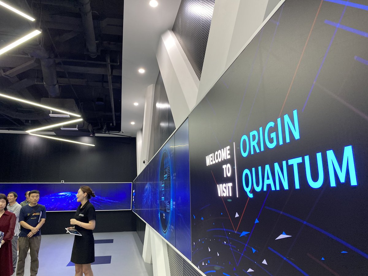 Visit the Quantum computing experience center.
