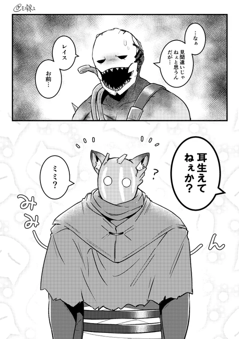 おまけ本こんなん 