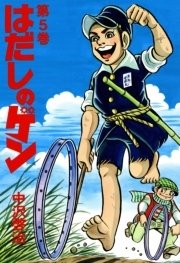 トラウマのtwitterイラスト検索結果 古い順 トラウマのtwitterイラスト検索結果 古い順