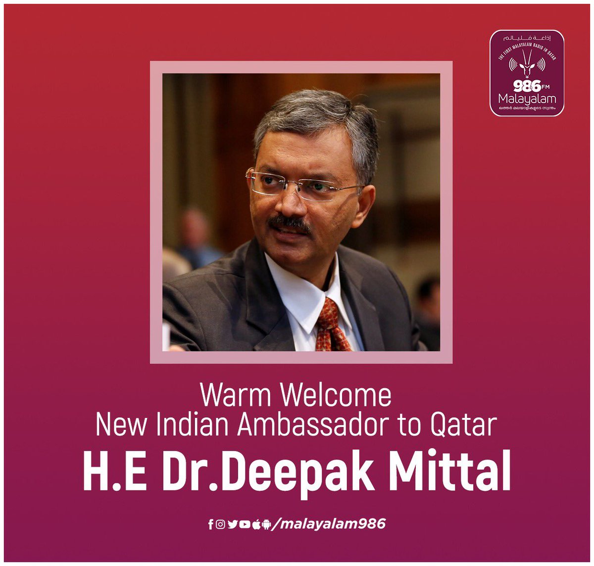 Qatar Welcomes New Indian Ambassador!!!

The IFS Officer & the Joint secretary of Ministry of External Affairs..
Shri Dr.Deepak Mittal 👏👏👏

Wishing all success in strengthening the bilateral relationships & enhancing the profile of the Indian community in Qatar!!

@d_mittal73