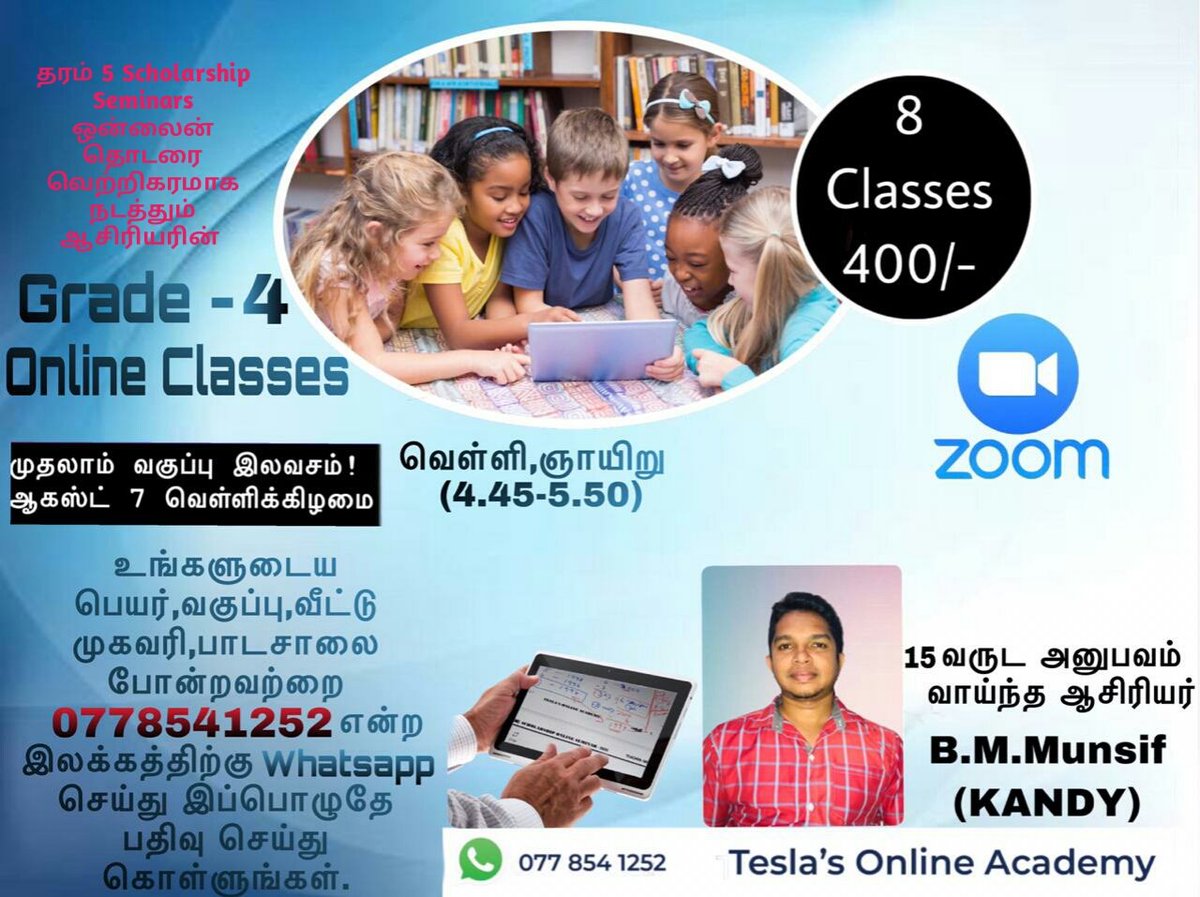 GPLnet's tweet photo. Start with Grade 4 Scholarshp today, Friday.
A talented zahirian guides our kids on zoom.
ontact on WhatsAp for link at 6pm
0778541252 https://t.co/AEtqy5zdIH
