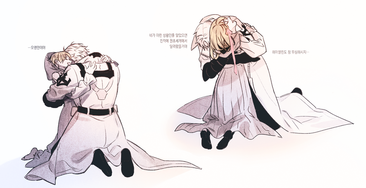 0800_et's tweet photo. [파판14/칠흑]
시네마틱 트레일러의 민필리아와 산크레드 이야기

※신필리아가 아닌 정말 민필리아였다면<의 날조 https://t.co/TcK4Ep3JB7