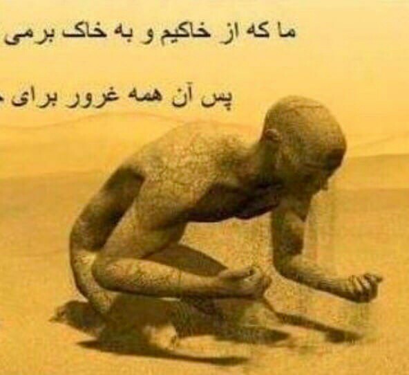 AderLativan's tweet photo. @lovernofriend @mizdec https://t.co/qbTWQ8kQ3o