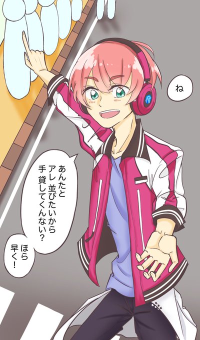 レンカロイドのtwitterイラスト検索結果 レンカロイドのtwitterイラスト検索結果