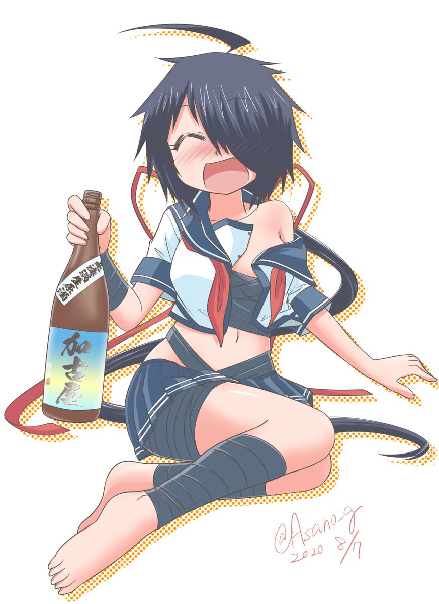 加古(艦これ) 「へべれけ加古ちゃんと宅飲みしたかっただけの人生。( ˘⊖˘) 」|浅野和成Ｆ🍵プリステ29R ｳﾏ69のイラスト