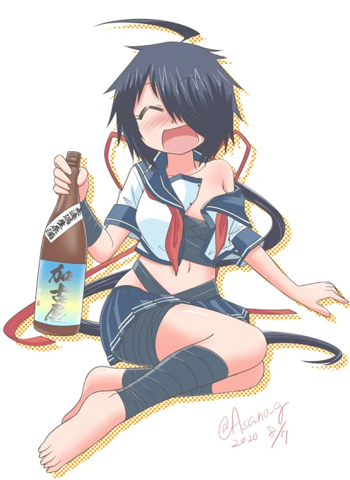 へべれけ加古ちゃんと宅飲みしたかっただけの人生。( ˘⊖˘) 