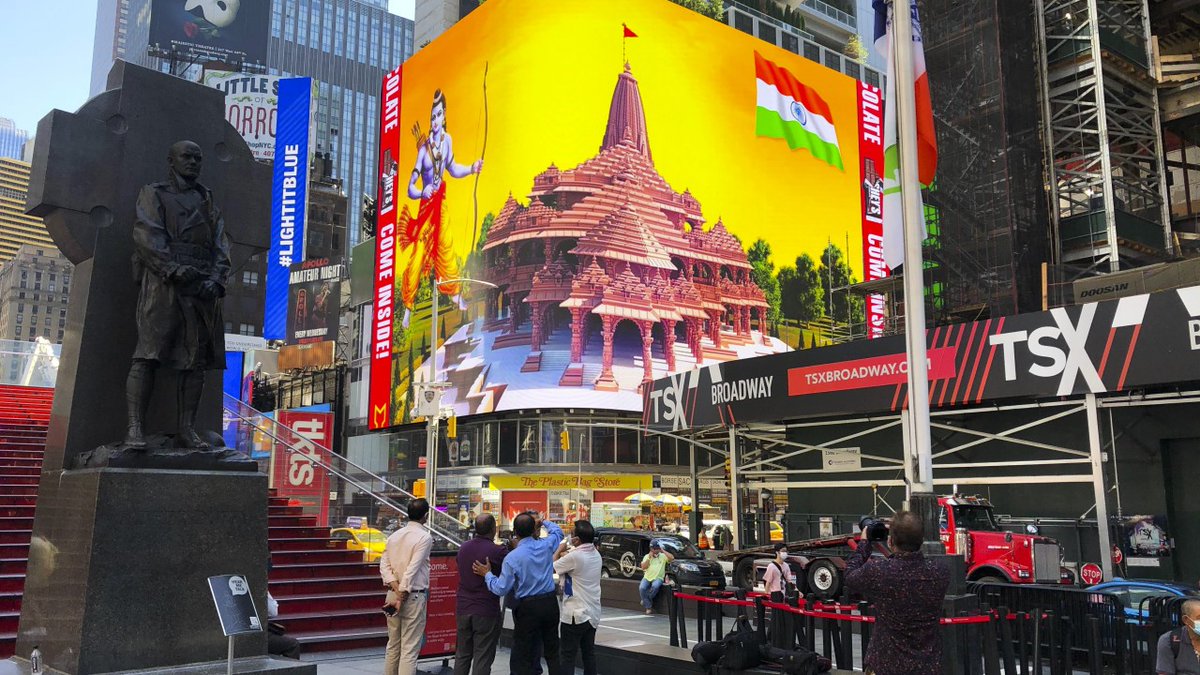 Pix11 News Supporters Opponents Of Hindu Temple Meet In Times Square T Co Irhbtyh8sv Pix11 News Supporters Opponents Of Hindu Temple Meet In Times Square T Co Irhbtyh8sv