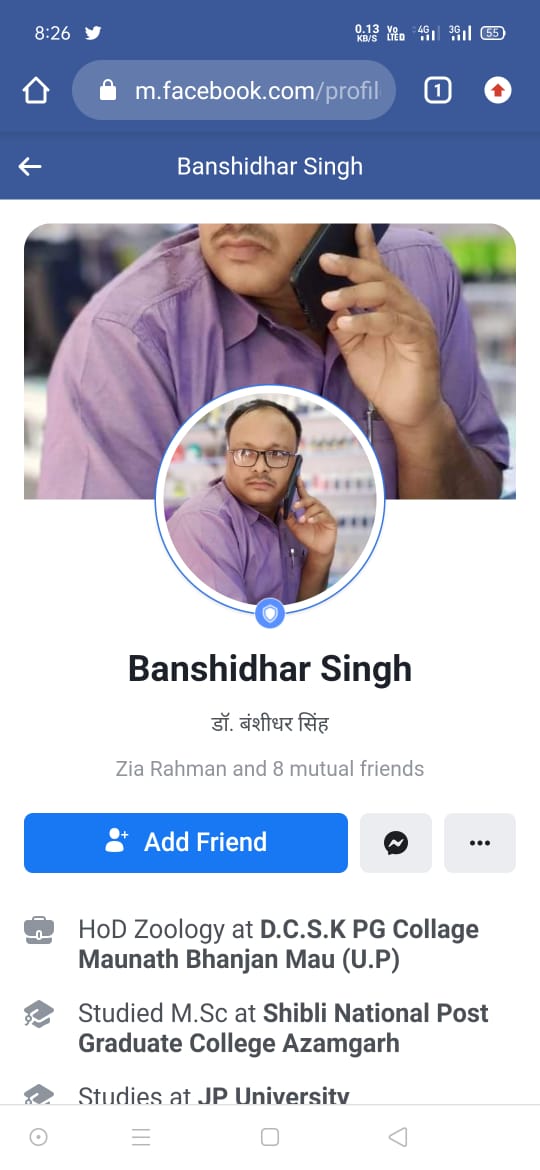 shahidsheikh05's tweet photo. महोदय 
मऊ जिले के डीसीएसके पीजी कॉलेज Zoology  के हेड ऑफ डिपार्टमेंट के एक शिक्षक banshidhar singh एक चुने हुए सांसद को अमर्यादित अश्लील भाषा का प्रयोग कर रहे हैं इनके ऊपर कठोरतम कार्रवाई करने का कष्ठ करें धन्यवाद
@maupolice 
@adgzonevaranasi
@digazamgarh
@Uppolice
@imShaukatAli https://t.co/gSgRz1S7Or