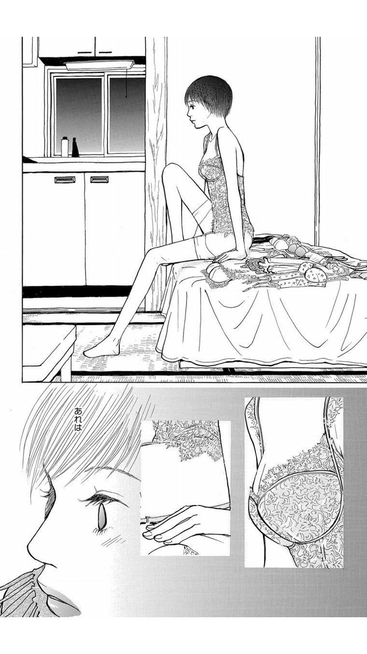 少女漫画喫茶 Sur Twitter 昔手放した 女の子の食卓 3巻の短編 この庭で宝石 が読みたくて電子で買い直し 他人を必要としない女と 他人に愛されることで心を保つ女の話 これの続きが読みたい 696 T Co Rtysfesrkf Twitter