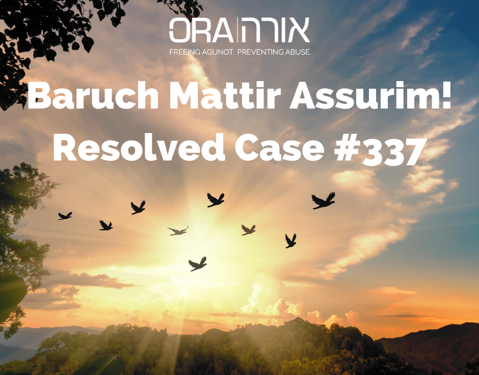 Baruch Mattir Assurim! Resolved Case #337 conta.cc/3ftL0oU