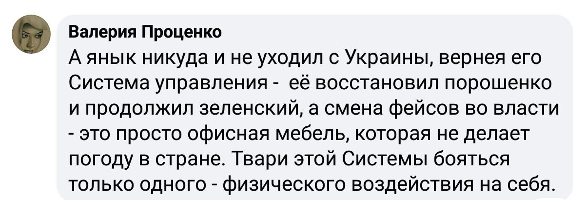 Roman tweet media