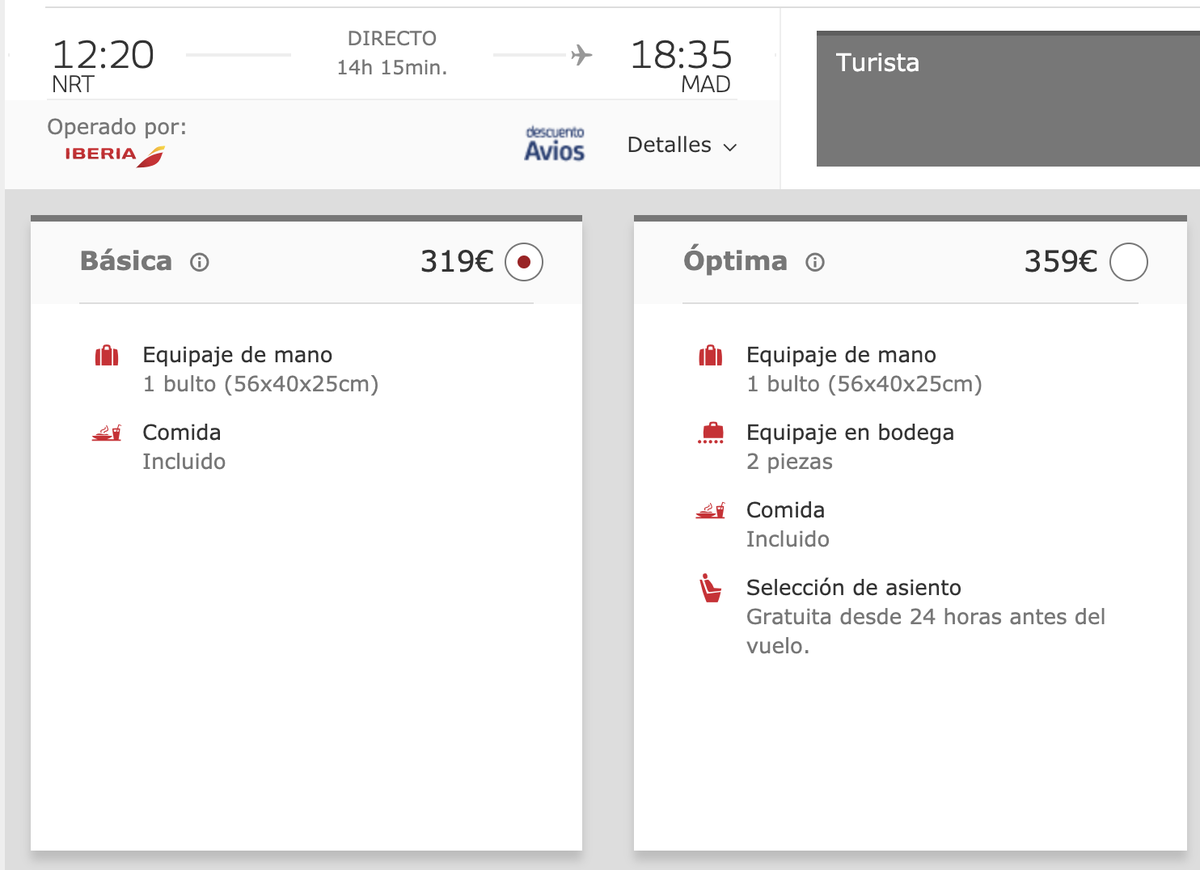 Hand Luggage Or Cabin Bag Iberia USA, 42 OFF