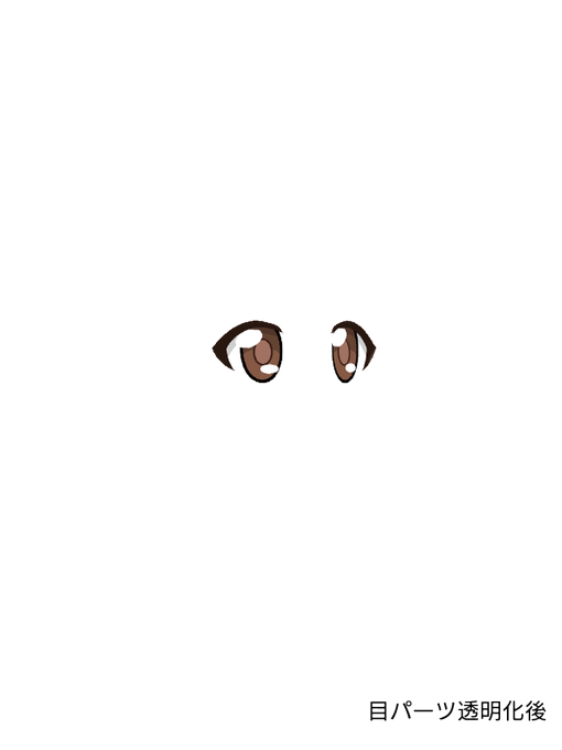 顔なしのtwitterイラスト検索結果 古い順