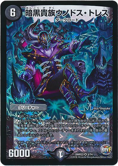 ウノのtwitterイラスト検索結果 古い順