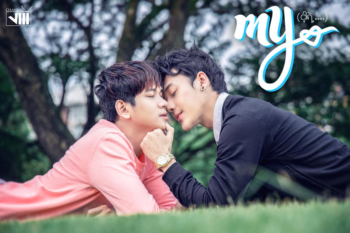 aiigodoramas's tweet photo. ChannelVIII Art & Entertainment divulgou mais imagens da web série de Myanmar, "My".
#AIIGODoramas
#MyMiniSeries
#ChannelVIII
#MyBLMiniSeries
#Myငါ့ရဲ့ https://t.co/8A8WXfNoZQ