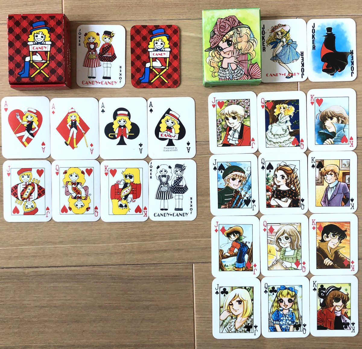 毎日暑いので、キャンディキャンディの付録を並べてみました🔥 持って