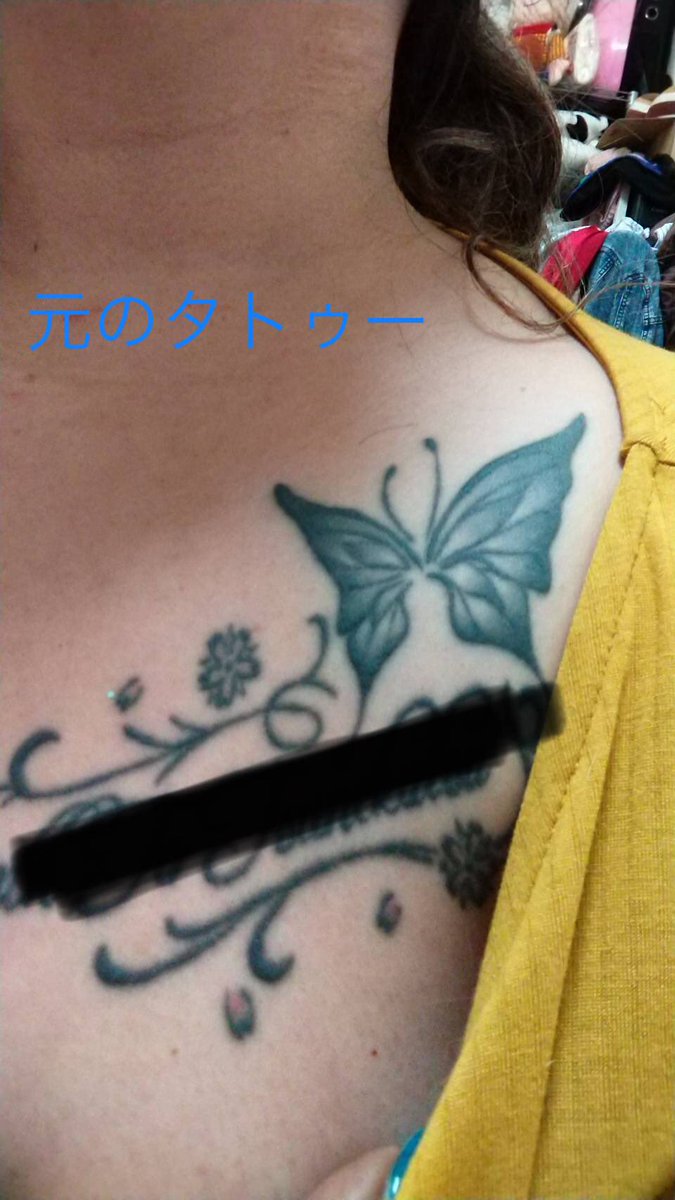 呼鳴手 Twitter Search Twitter 呼鳴手 Twitter Search Twitter