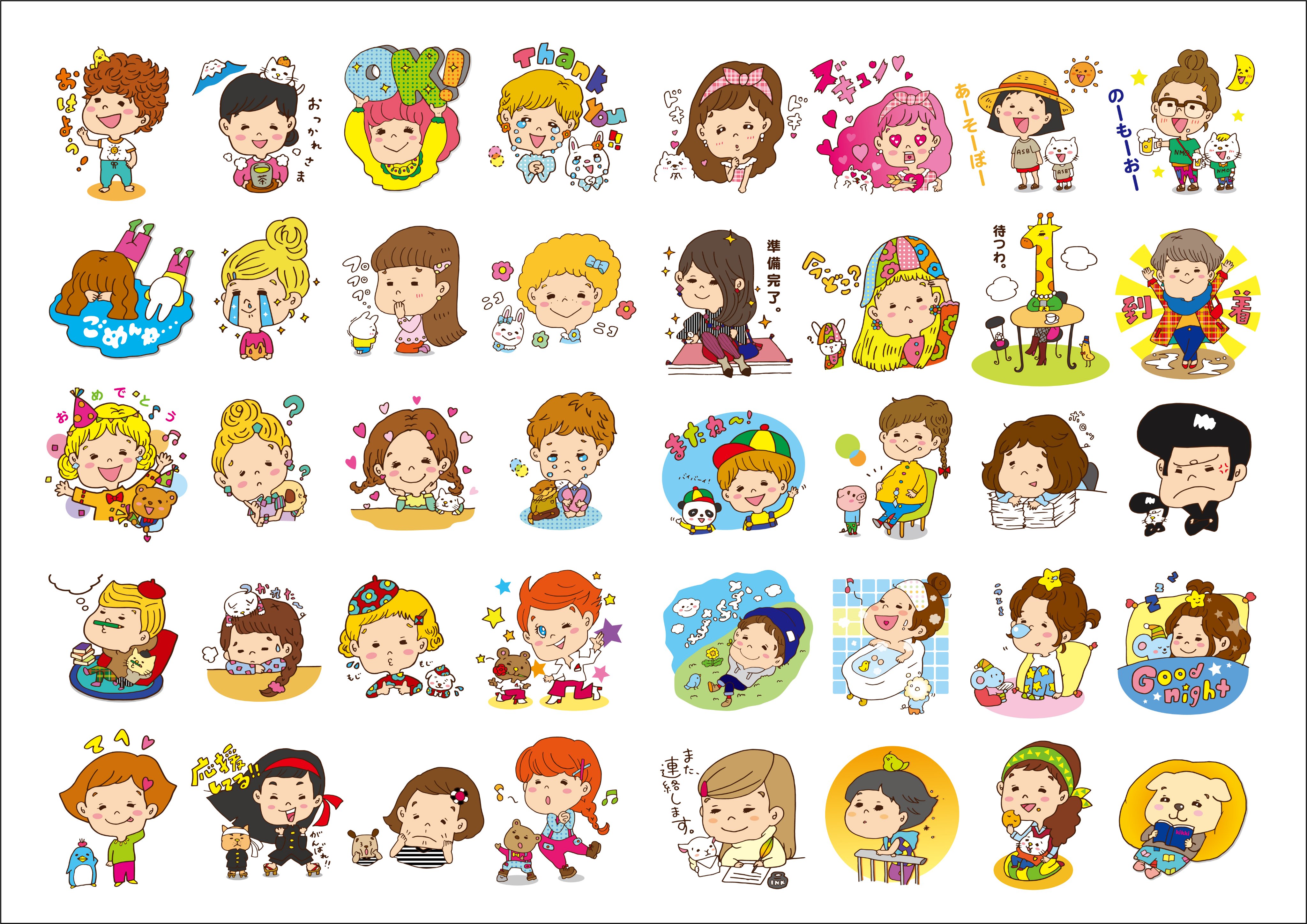 公式 クリエイターexpo せきぐち みほ 絵本 ゾーン お話が思い浮かぶようなイラストを描きます こどもや食べ物の イラストも得意です 有田川町絵本コンクールや日高村絵本コンクールなど数多く受賞 絵本や挿絵 広告や雑貨などのお仕事をしたい