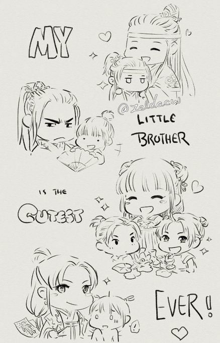 Little brothers ヾ('︶`♡)ノ  #MDZS 