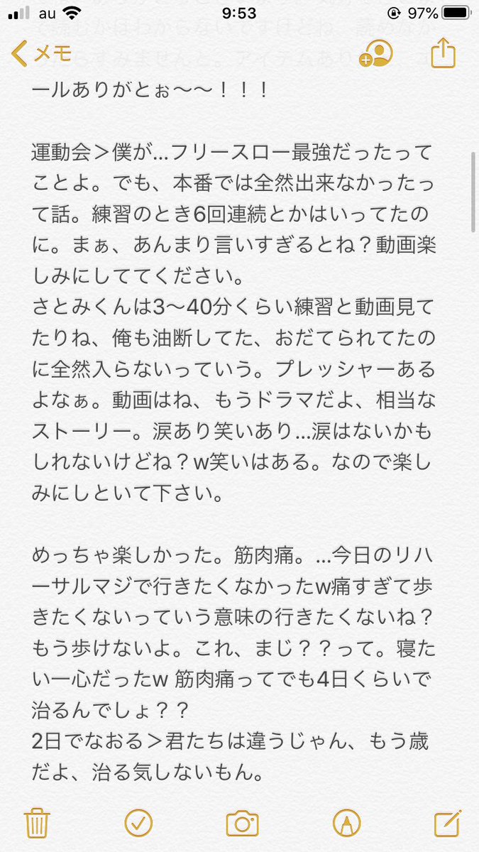 Get 36 かっこいい ころん くん フリー 画像 Get 36 かっこいい ころん くん フリー 画像