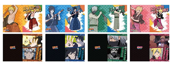 キャラアニ 公式 Naruto Borutoオンラインポップアップショップ商品 クリアファイル 2枚セット 1枚は描き下ろしイラストが全身入ったデザイン もう1枚はかっこいい場面写を使用したデザインの２枚セットになります 詳細はこちら