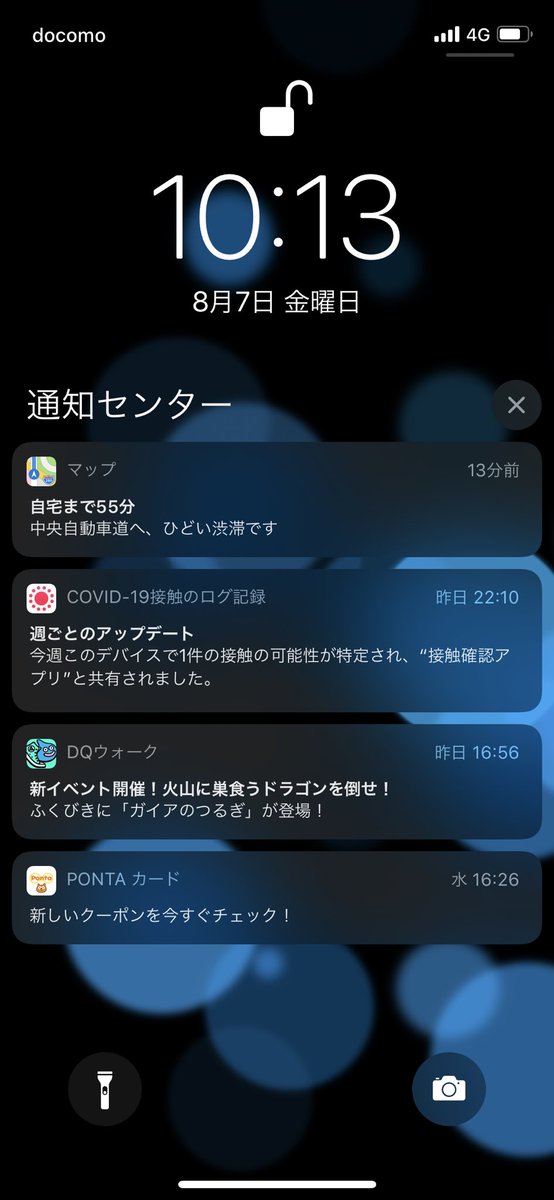 maskda_house's tweet photo. おいおいおいおい！ https://t.co/fLsJMg0YJB