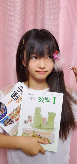 天野ひかりのTwitter画像50