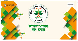 dmjagdeep's tweet image. गरीब परिवारों के गोल्डन कार्ड बनाकर (आयुष्मान भारत योजना के का़र्ड बनाकर) रेवाडी जिले के CSC-VLE कर रहें लोगों के स्वास्थ को सुरक्षित !!!

#cscvlerewari            #cscrewari                    #cscrewarirocks