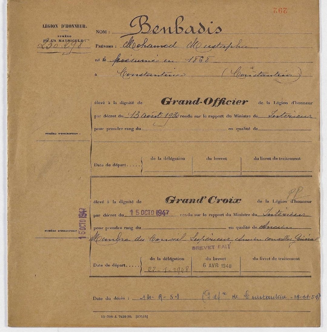 L'association des oulémas musulmans algériens :Tout d'abord voici la légion d'honneur française de père de ben badis, c'est pas Abane Ramdane ou Zighoud Youssef qui ont ça en tout cas, bref chacun ses héros lolLien pour sa légion d'honneur :  http://www2.culture.gouv.fr/LH/LH100/PG/FRDAFAN84_O19800035v0004104.htm