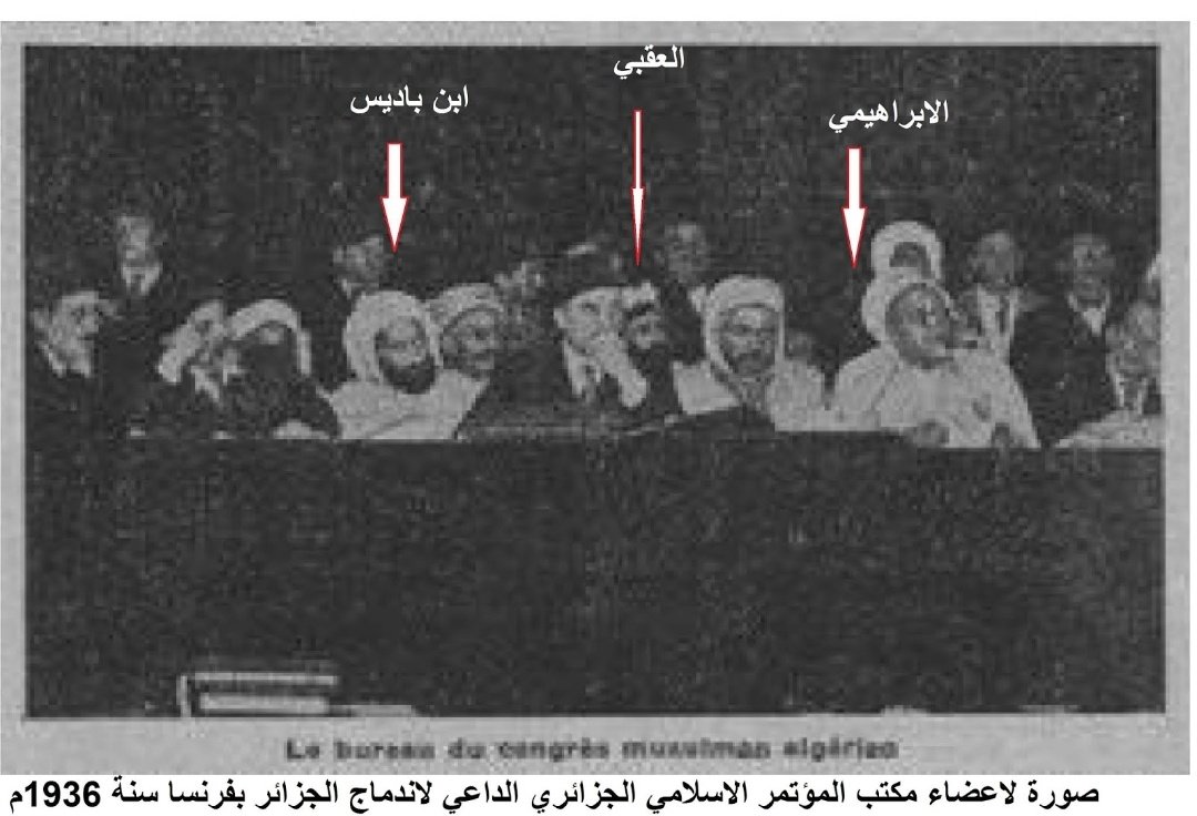 Ces 3 dernières photos elle vont ensemble avec ce que j'ai écrit plus haut