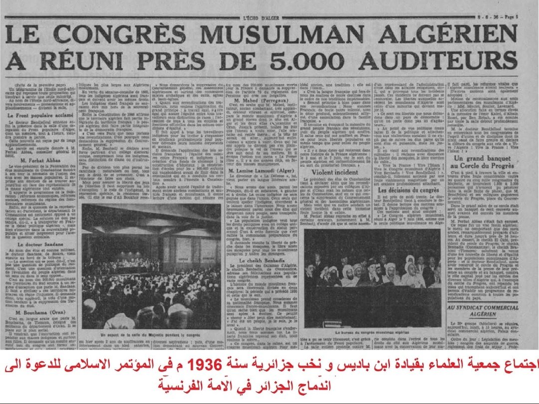 Ces 3 dernières photos elle vont ensemble avec ce que j'ai écrit plus haut