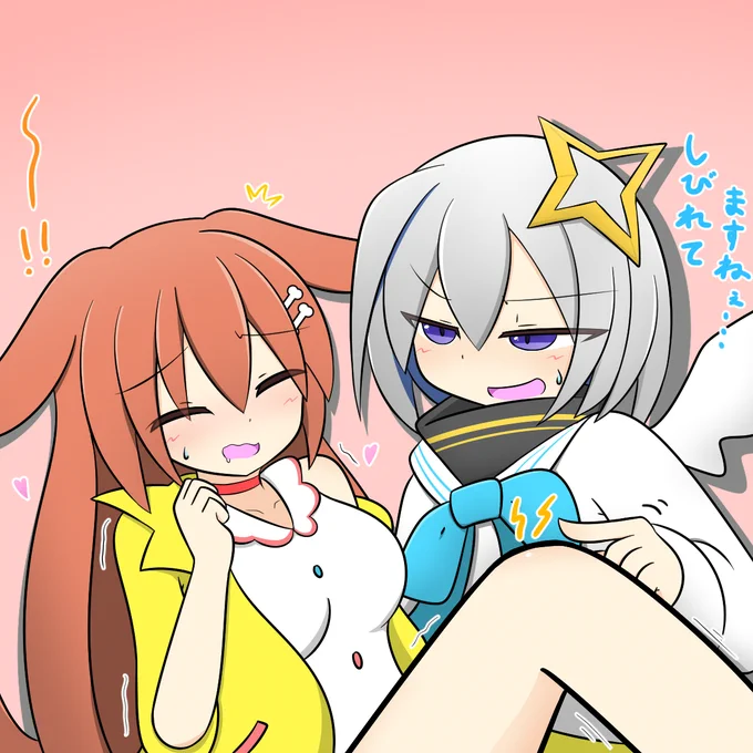 足しびれるところ好き
もうちょいでクリアだけど…お仕事行ってきますね…
(クルールの不意打ちでやり直し)
#できたてころね
#かなころん #かなたーと 