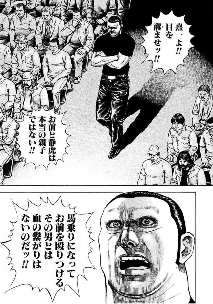 笑面虎イトちん イwト Gkドラゴン 覚醒龍星 Ai犬 メカ鷹兄ィ トダー キー坊 ガルシア スヌーカ おとん 鬼龍さん こんなパワーバランスっスね ここに幻獣が絡んでくるけどトダーより弱いんだよね 笑面虎イトちん イwト Gkドラゴン 覚醒龍星 Ai犬 メカ鷹兄ィ トダー キー坊 ガルシア スヌーカ おとん 鬼龍さん こんなパワーバランスっスね ここに幻獣が絡んでくるけどトダーより弱いんだよね