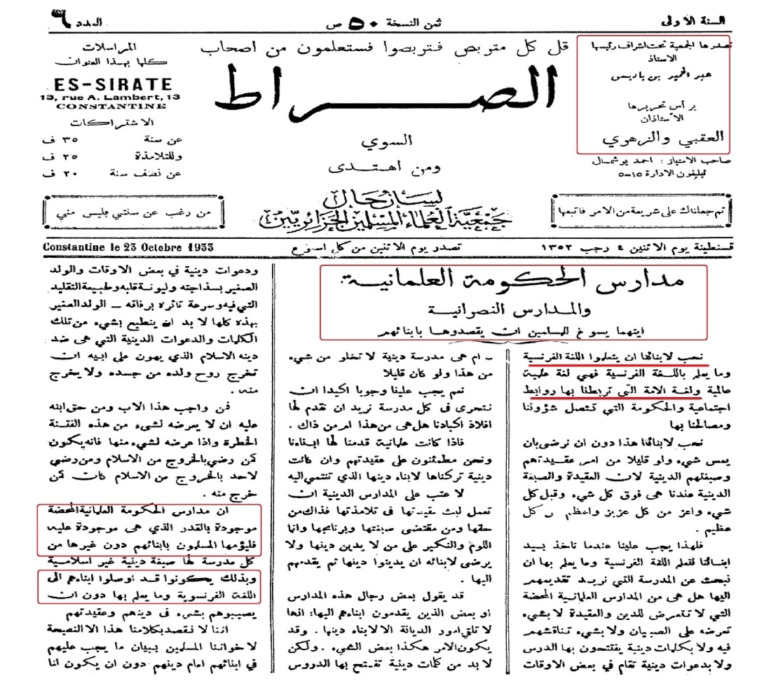 Ils insultaient les langues berbères tout en demandant aux algériens d'apprendre le français car "c'est une langue algérienne"  lien :  https://www.ahlalhdeeth.com/vb/showthread.php?t=282952