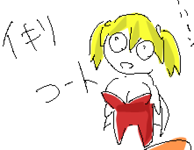 yokoi_bitko's tweet photo. おはようみんな〜
今日も一日
#HybridNotes https://t.co/HM1XKXkExa