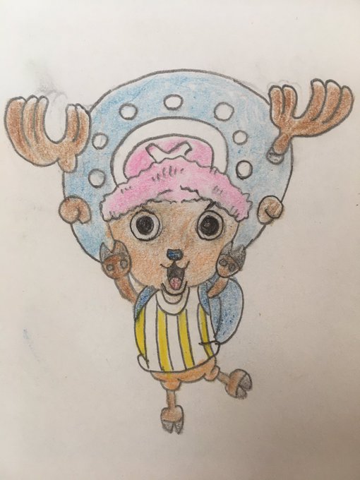 チョッパーのtwitterイラスト検索結果 古い順